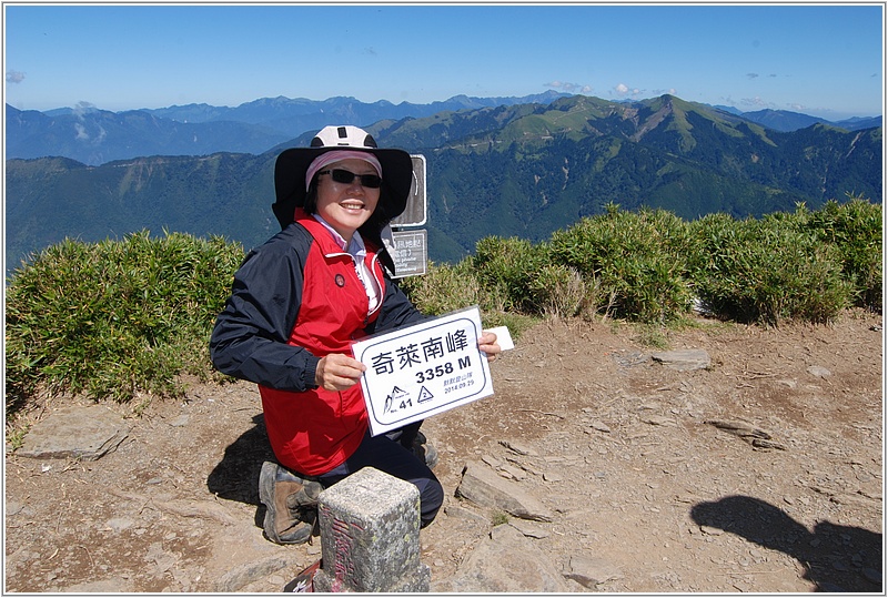 2014-09-29 10-13-39登頂奇萊南峰.JPG